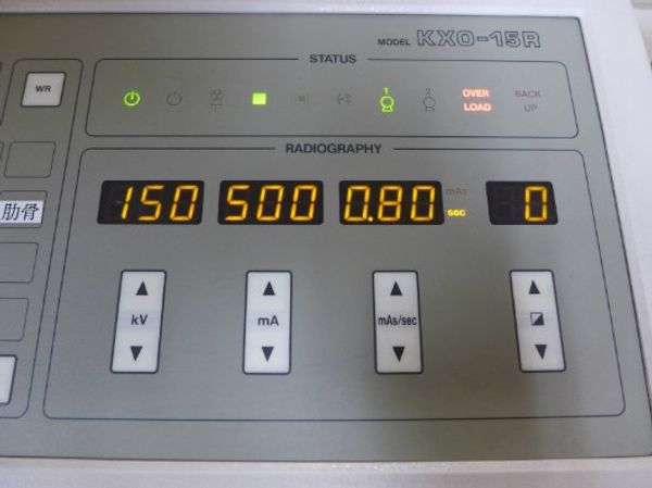 Toshiba - KXO 15R