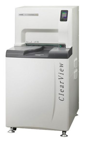 Fujifilm - Aspire ClearView -1m Plus Fujifilm - Aspire ClearView -1m Plus