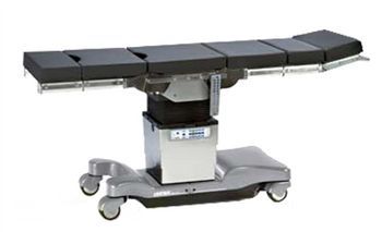 Stryker Vertier