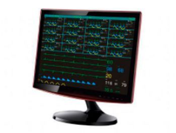 Guoteng Patient central monitoring station