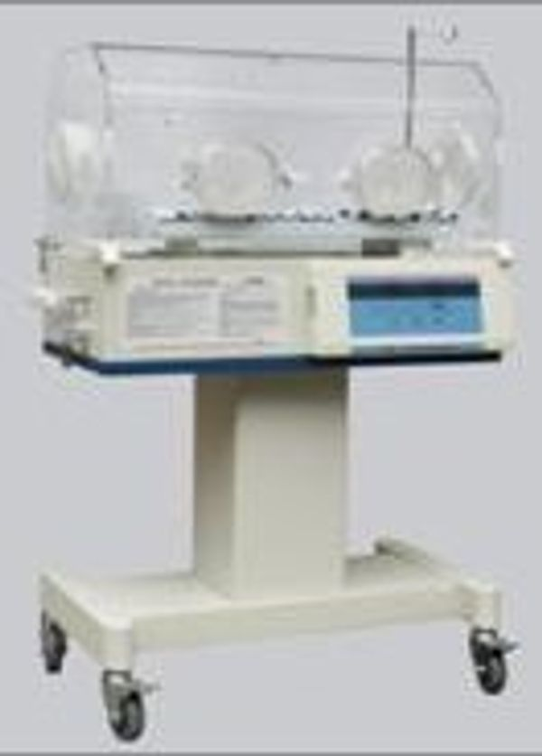 Atom Medical - V-80 Infant Incubator